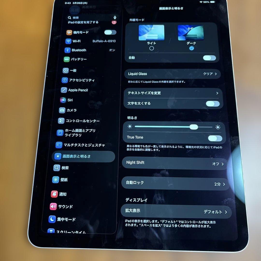 Apple iPad Pro 11インチ 第２世代　若干訳アリ