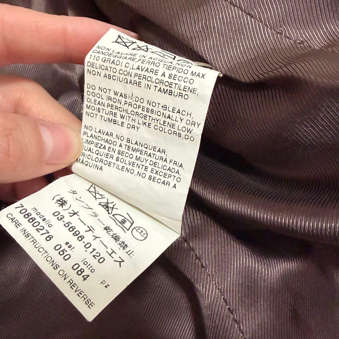 美品 スポーツマックスコード マックスマーラ 裾レース ピーコート ウール 黒