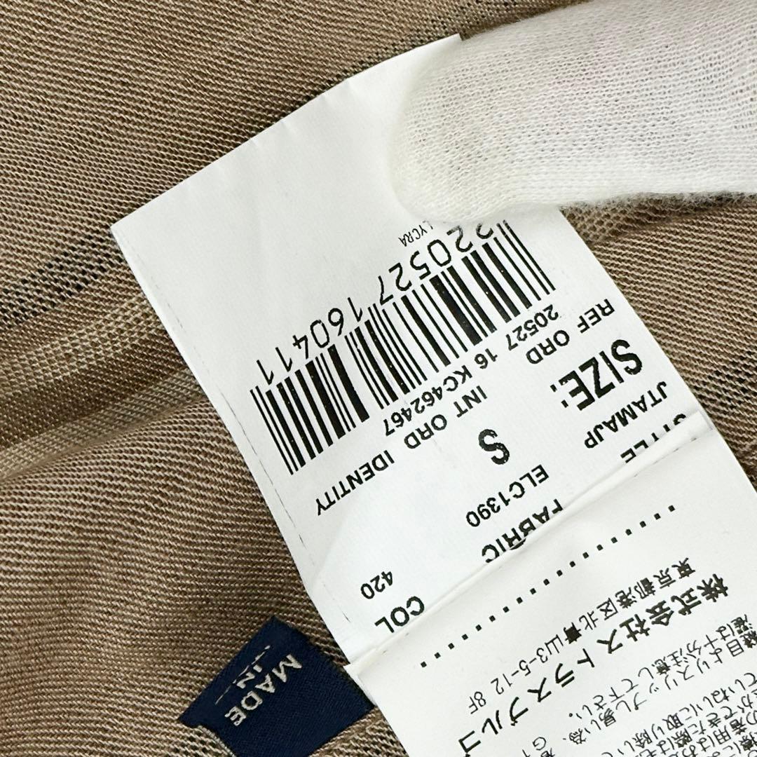 LARDINI ラルディーニ リネン ストライプ シャツ ジャケット 春夏 S