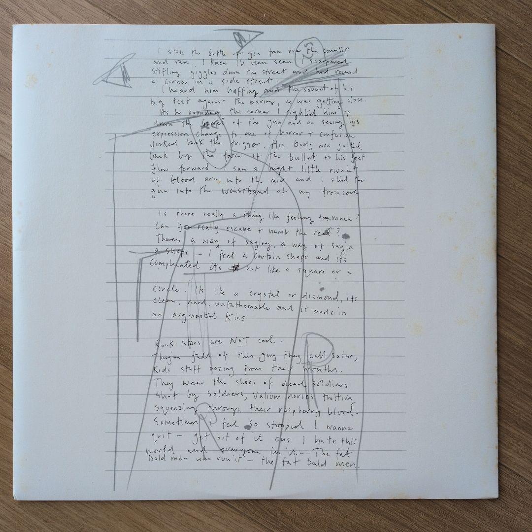 GRAHAM COXON「The Sky Is Too High」