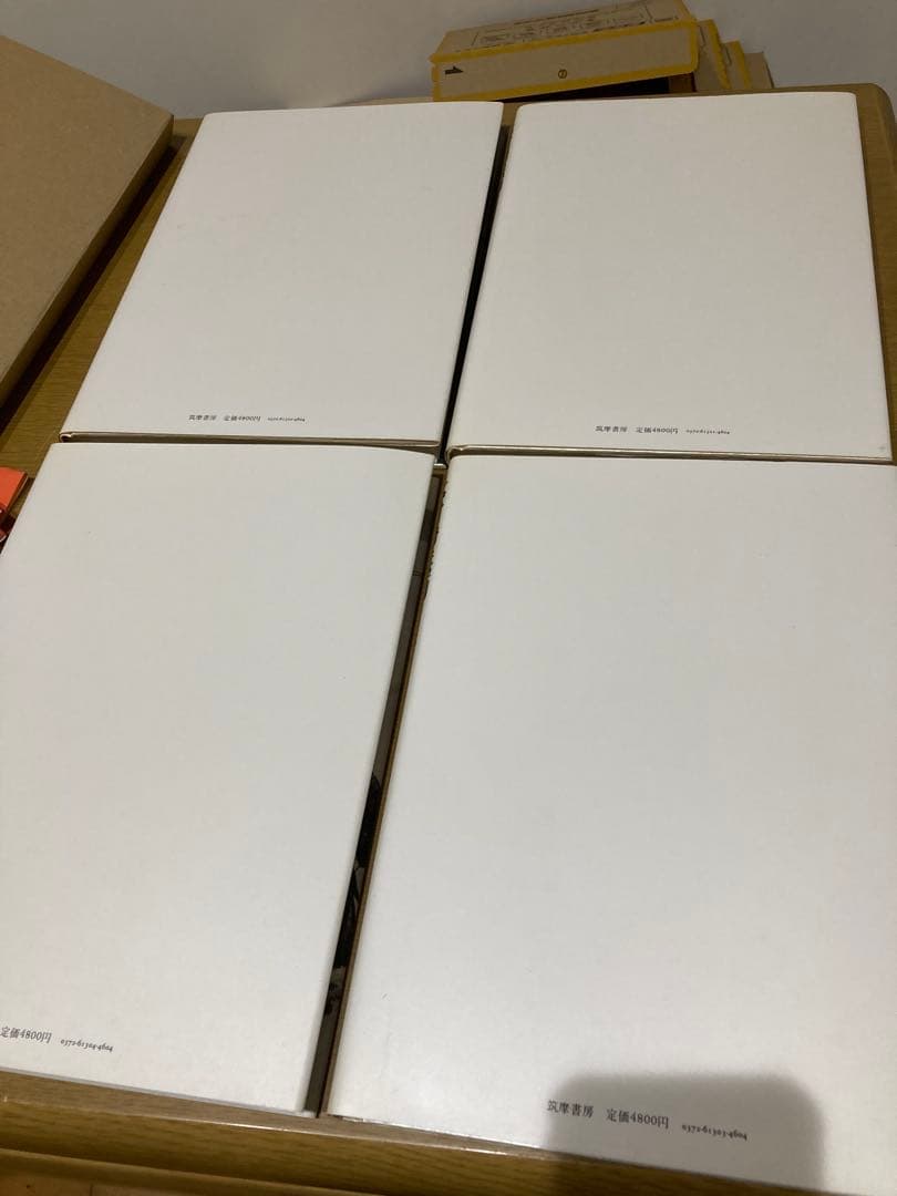 【中古】木村伊兵衛 写真全集 昭和時代 1-4巻 初版