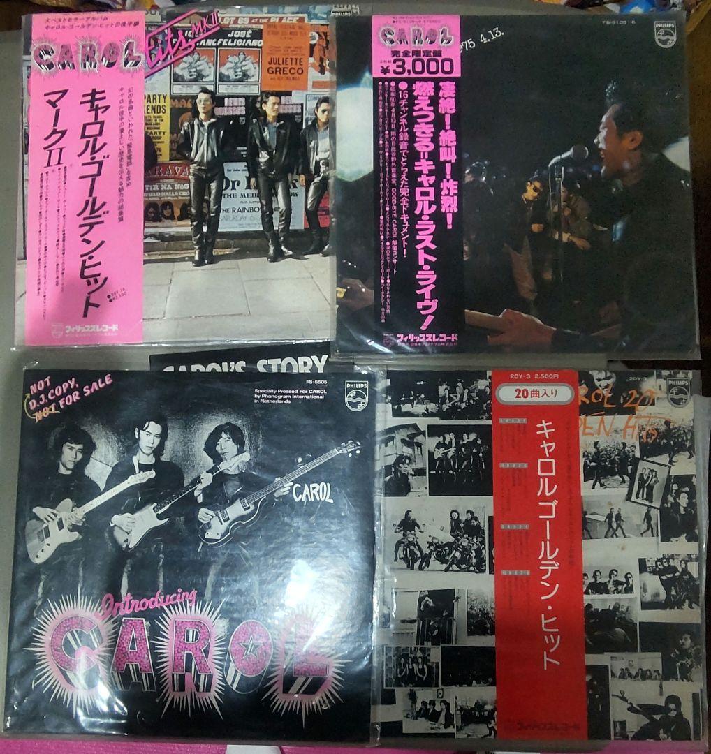 LPレコード32枚セット