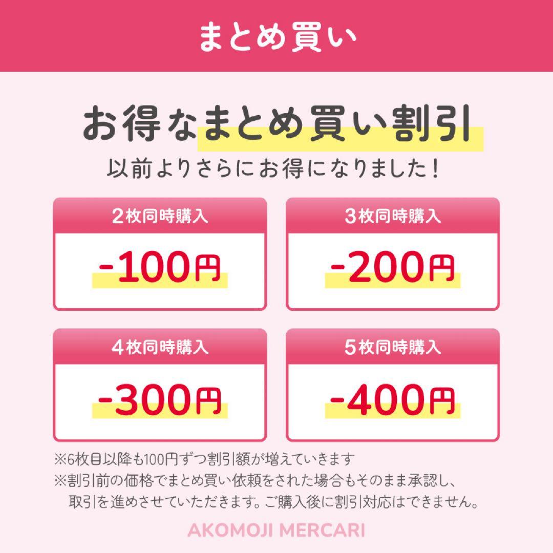 【選べるファンサうちわ　水色】ぷっくりうちわ文字　カンペ　即購入不可