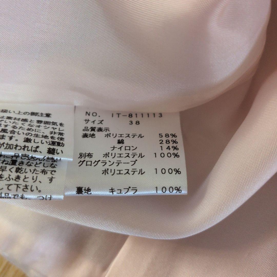 M's GRACY　ピンク 花柄ワンピース 38