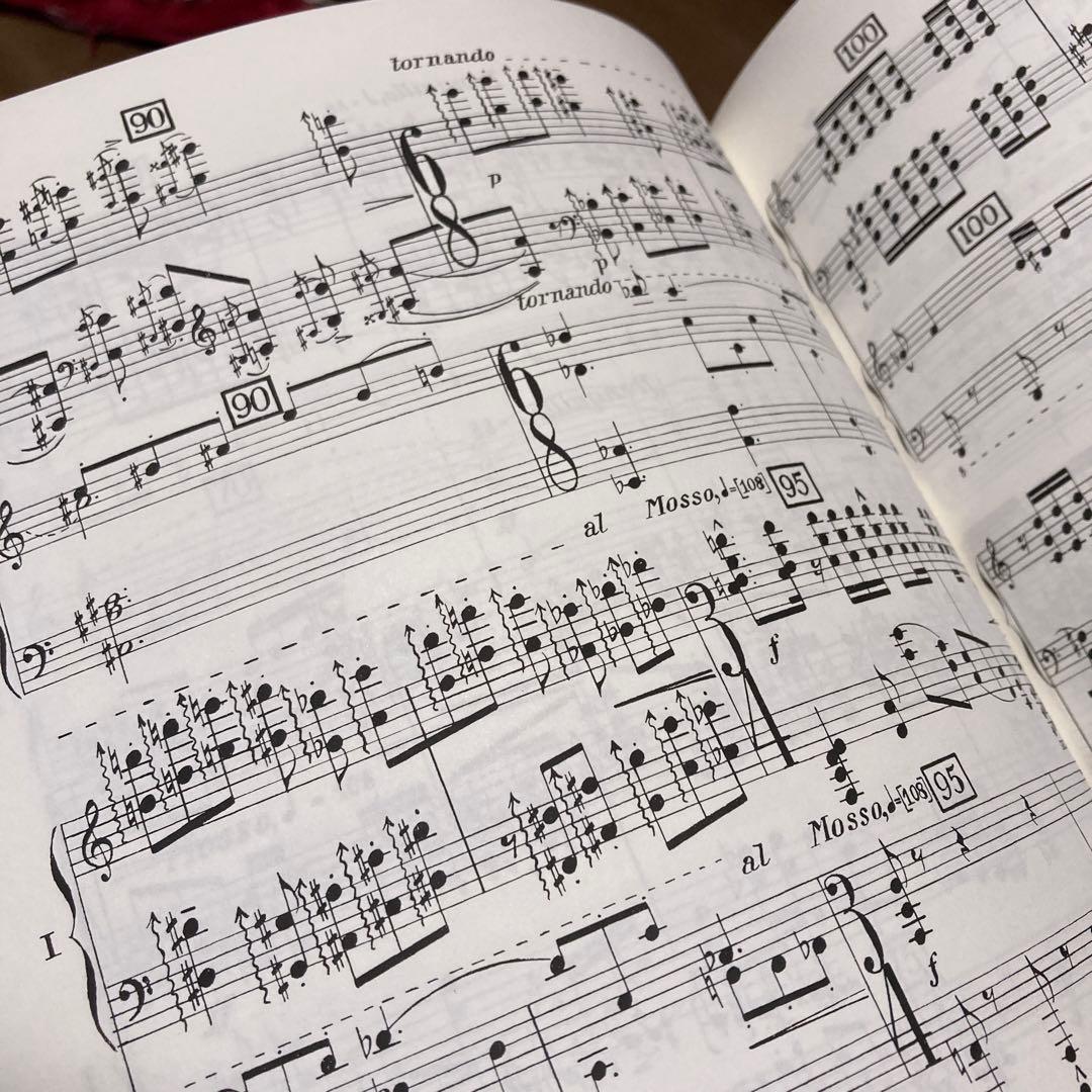 B.BARTÓK/ KONZERT  Nr.2 UNIVERSAL EDTION