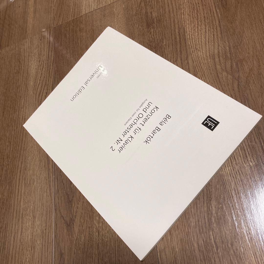 B.BARTÓK/ KONZERT  Nr.2 UNIVERSAL EDTION
