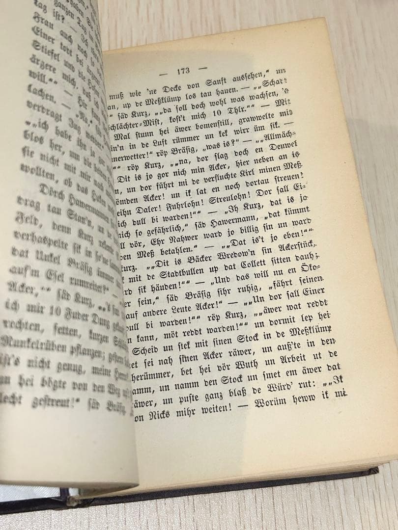 【アンティーク本】ドイツの古書