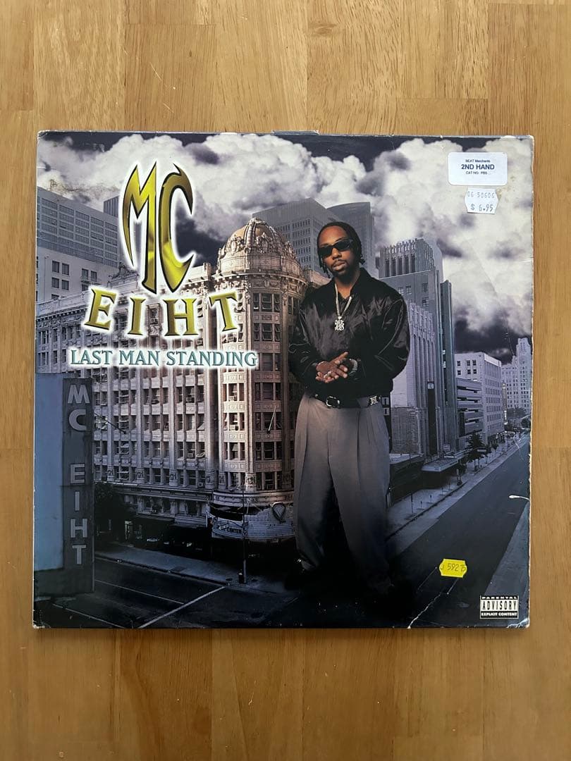 MC Eiht Last Man Standing レコード