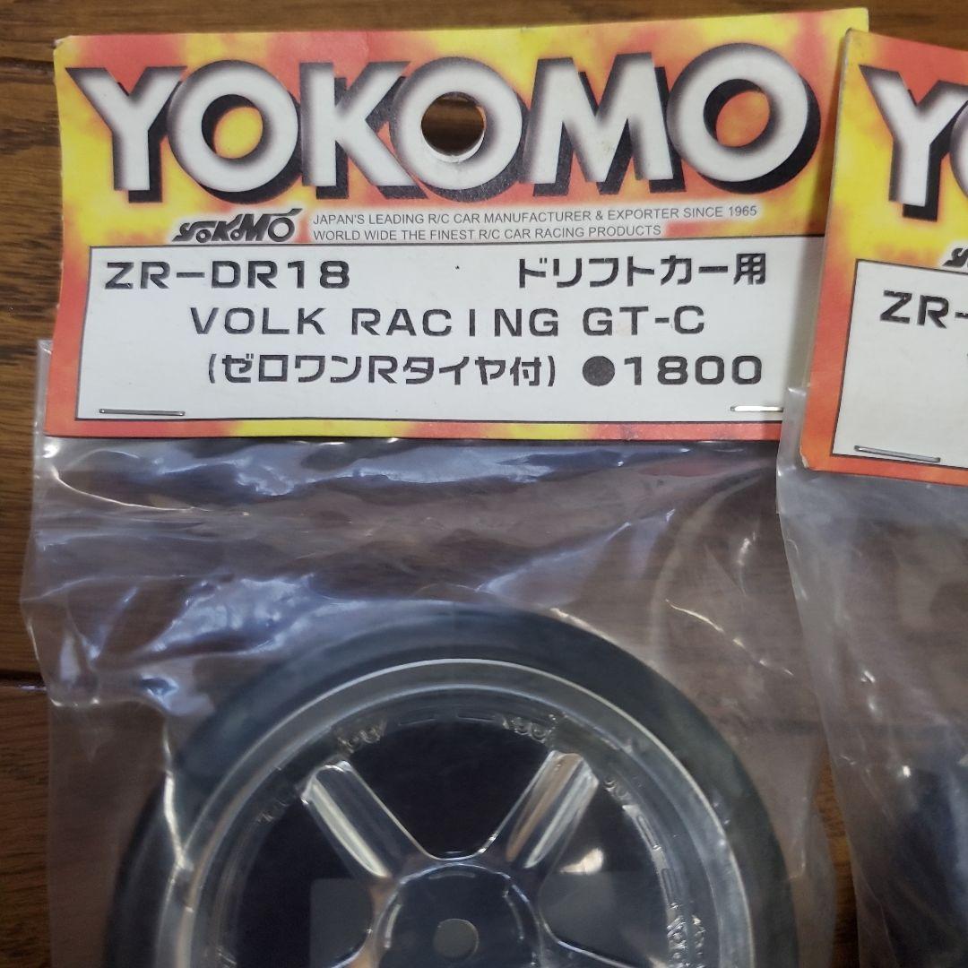 希少YOKOMO VOLK RACING GT-C ホイールセット