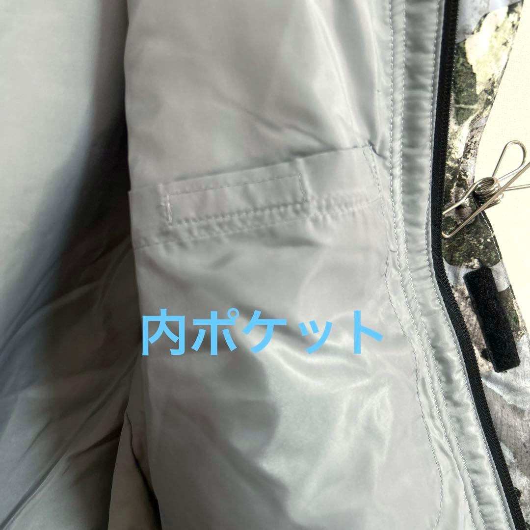 美品　nima (ニーマ)迷彩柄 スキーウェア 160cm上下セット　男の子用