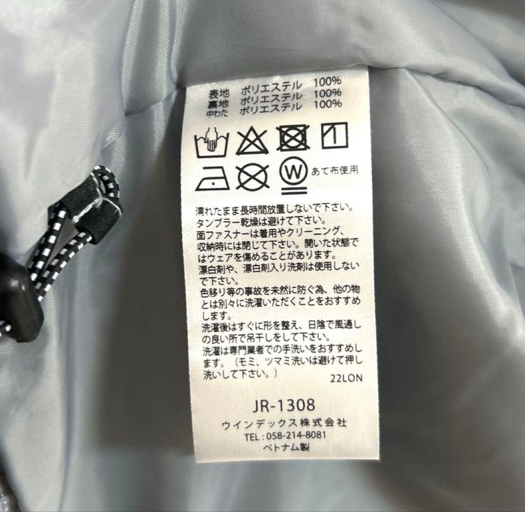 美品　nima (ニーマ)迷彩柄 スキーウェア 160cm上下セット　男の子用