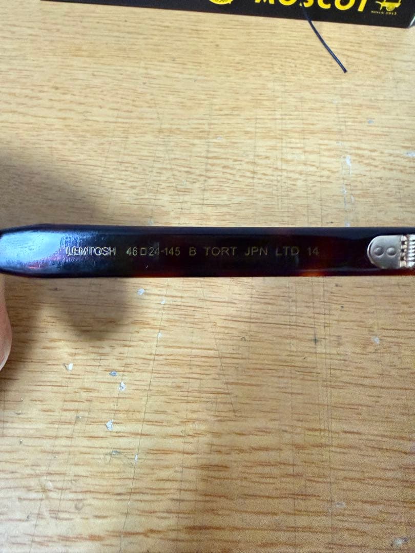 Moscot レムトッシュ 46mm Brown Black