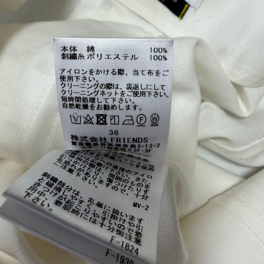 ミュベール muveil テーブルクロスラップ スカート