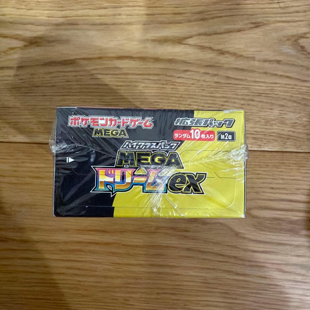 キ*オ様 【未開封】MEGAドリームex 1箱 ポケモンカード ポケカ