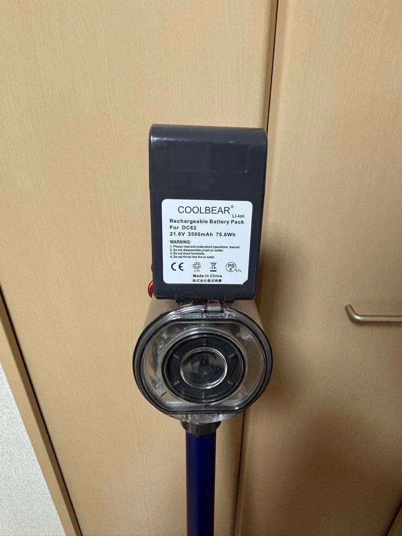 Dyson DC74 V6 fluffy コードレス ハンディ掃除機