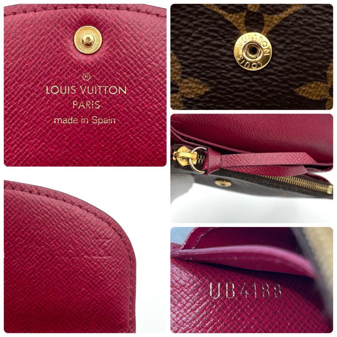LOUIS VUITTON ルイヴィトン ポルトモネ ロザリ フーシャ