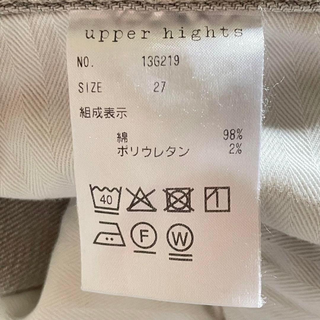 【レアサイズ】upper hights デニムパンツ THE STELLA