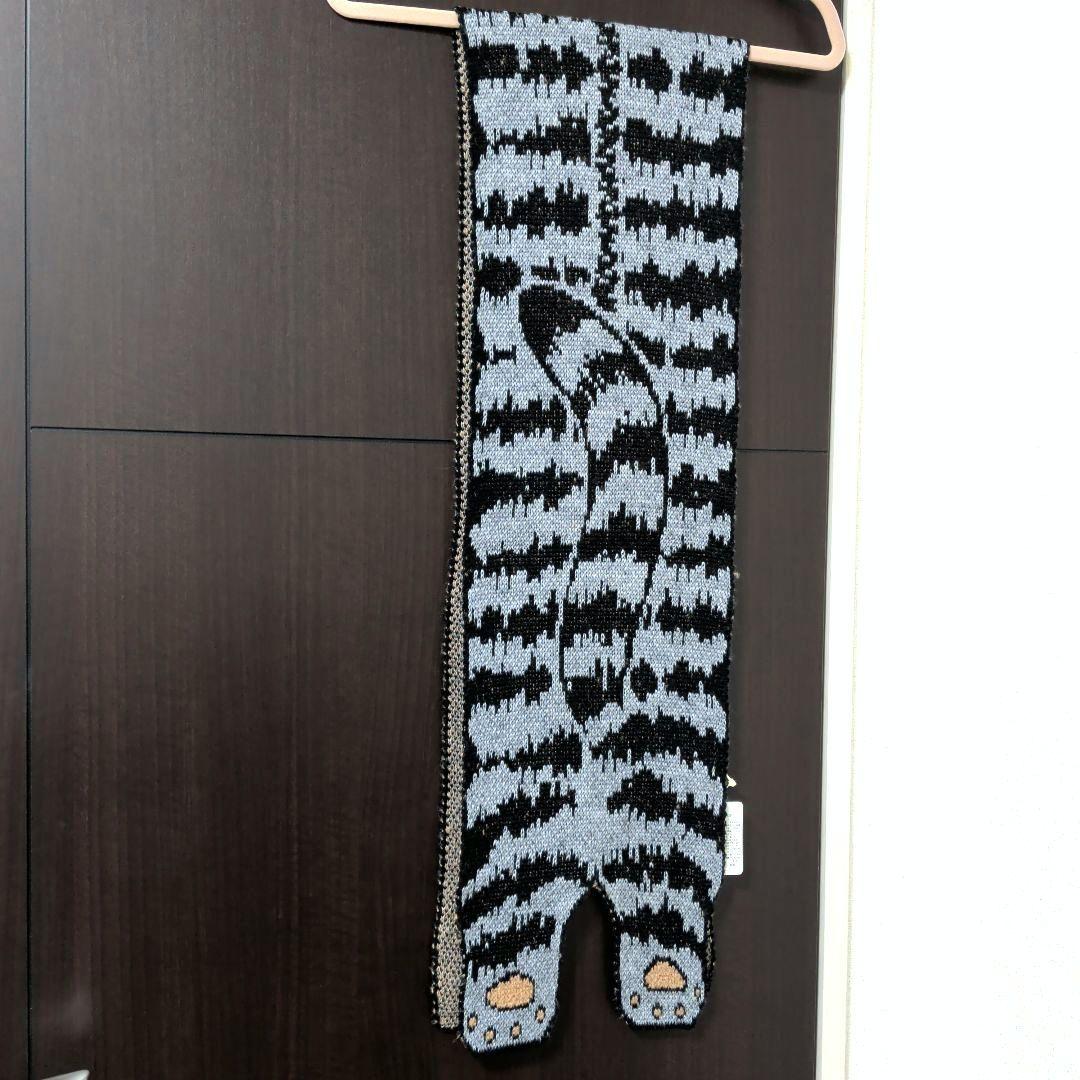 新品！！フランシュリッペ 猫 マフラー 2枚セット