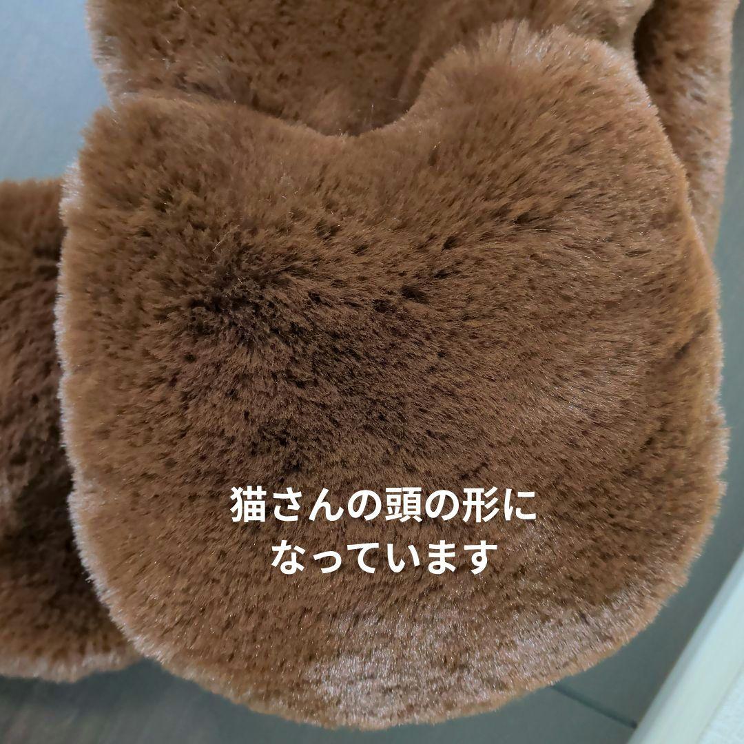 新品！！フランシュリッペ 猫 マフラー 2枚セット