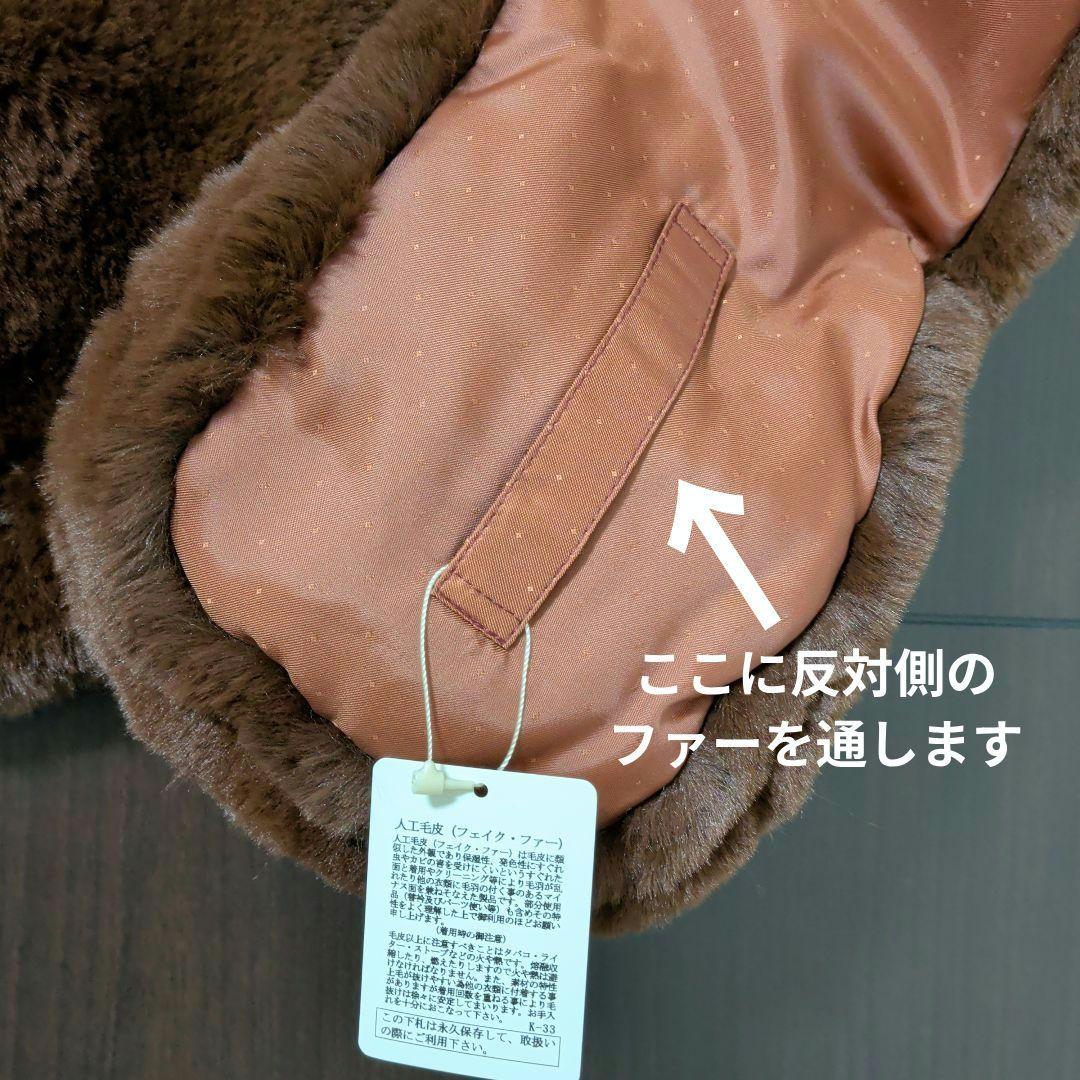 新品！！フランシュリッペ 猫 マフラー 2枚セット