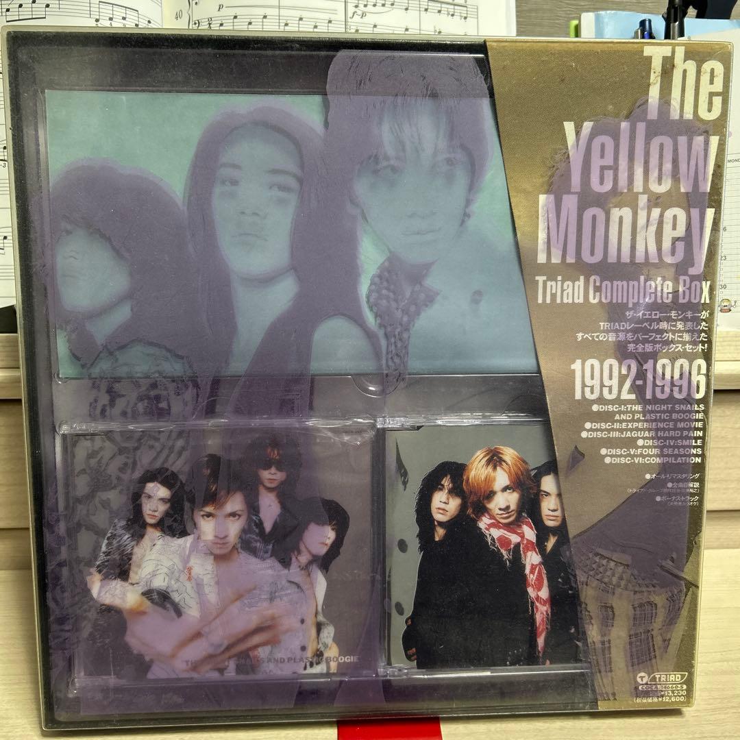 邦楽 The Yellow Monkey Triad Complete Box