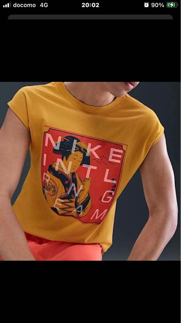 新品未使用Nikeドライフィット浮世絵 芸者 ノースリーブ Teeシャツ 2XL