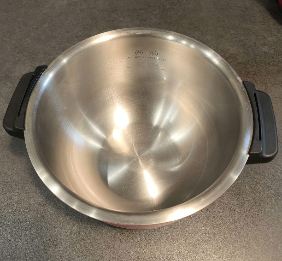 SHARP ホットクック KN-HW24C 2.4L 自動調理 無水調理ヘルシオ