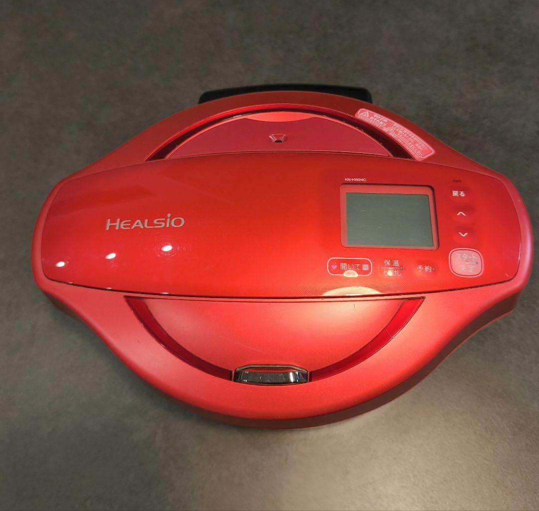 SHARP ホットクック KN-HW24C 2.4L 自動調理 無水調理ヘルシオ