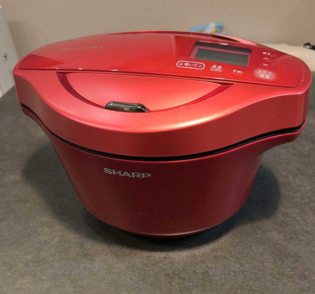 SHARP ホットクック KN-HW24C 2.4L 自動調理 無水調理ヘルシオ