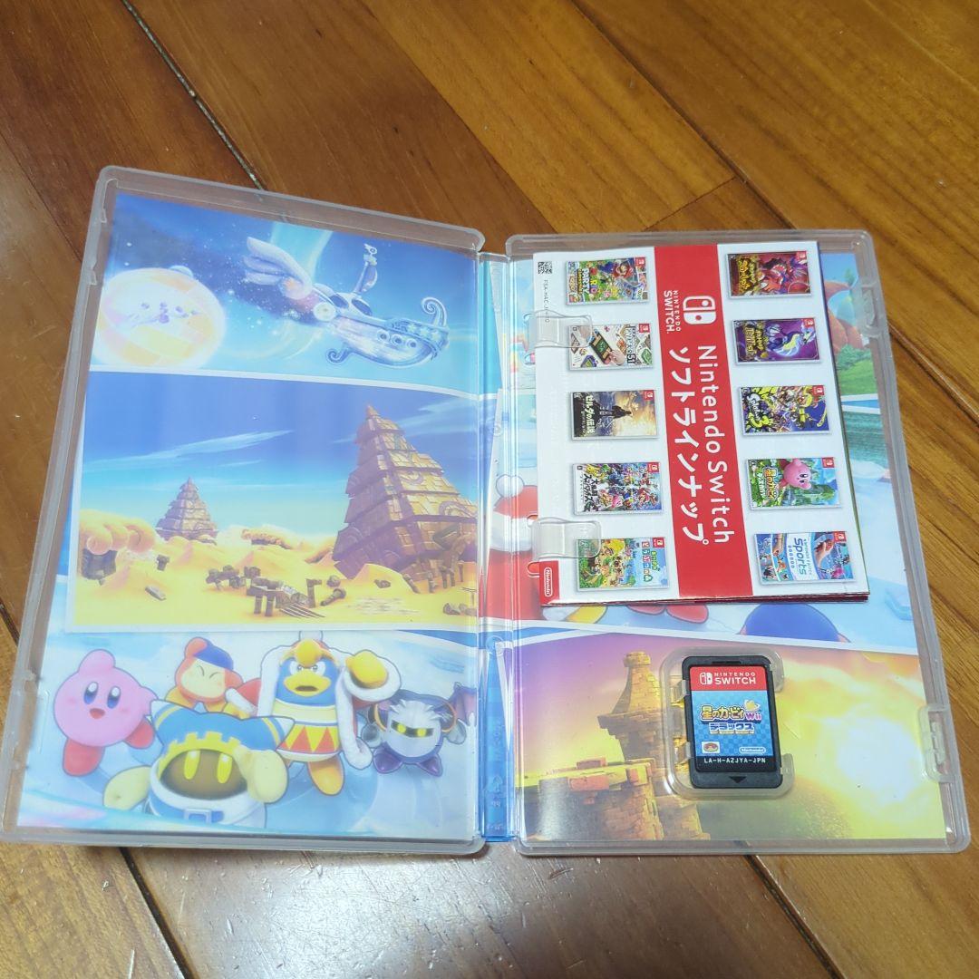 星のカービィ　３作品セット　スイッチ