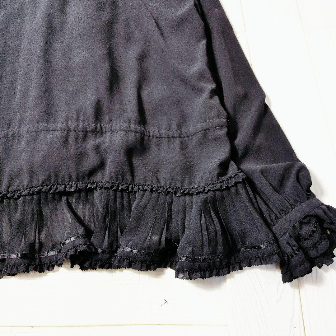 美品✨インゲボルグ ピンクハウス ピコフリル レース ポレロ カーディガン 黒