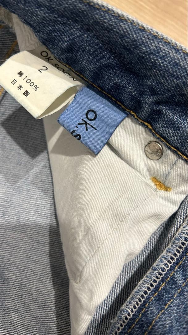 プロフ必読⭐️green 専用