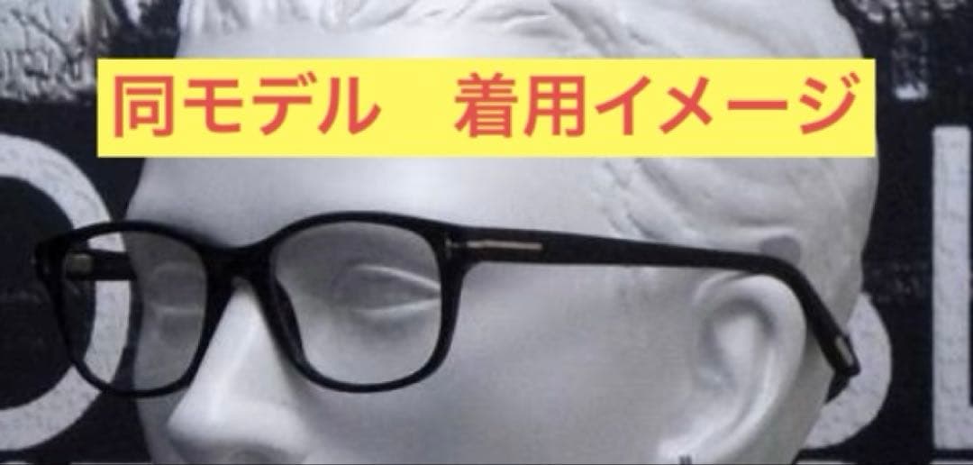 ぎ*太様 【美品】TOMFORD トムフォード TF5196 \"Asian Fi