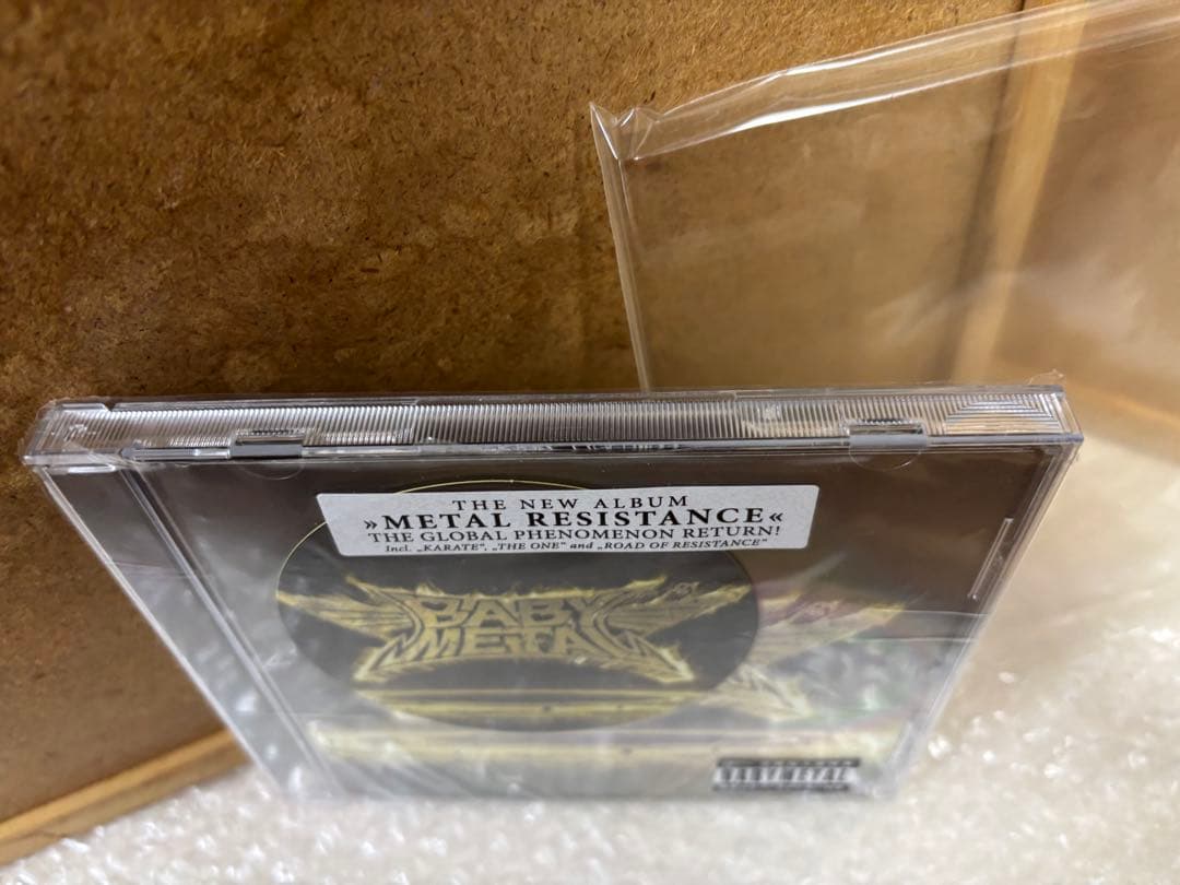 BABYL CD セット　新品同様