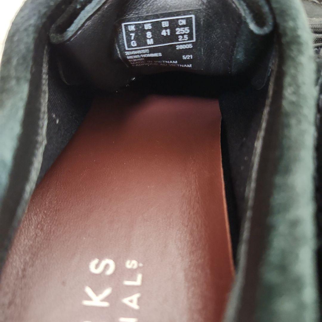 【訳あり】クラークス　GORE-TEX　スエード　ブラック　ビブラムソール