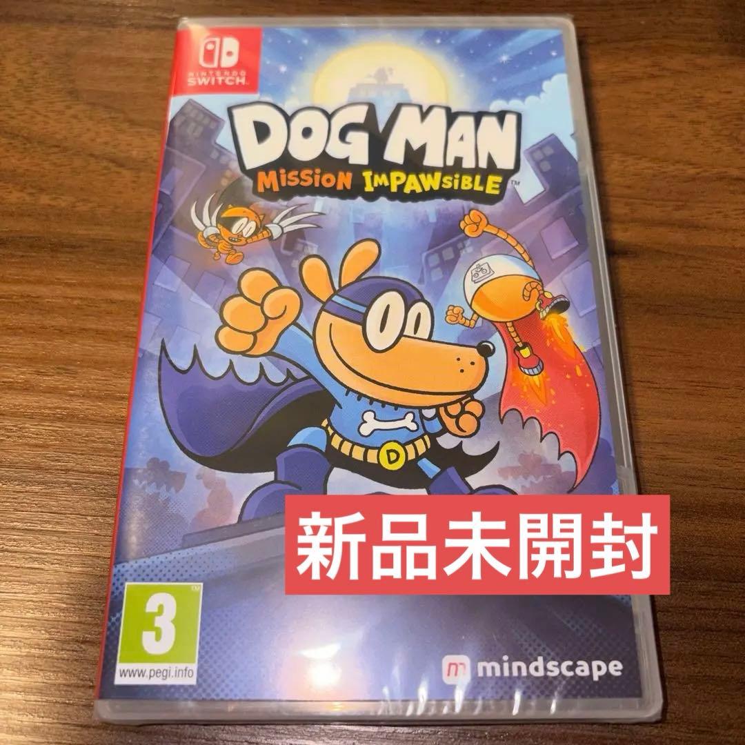 ドッグマン Dog Man Mission Impawsible switch