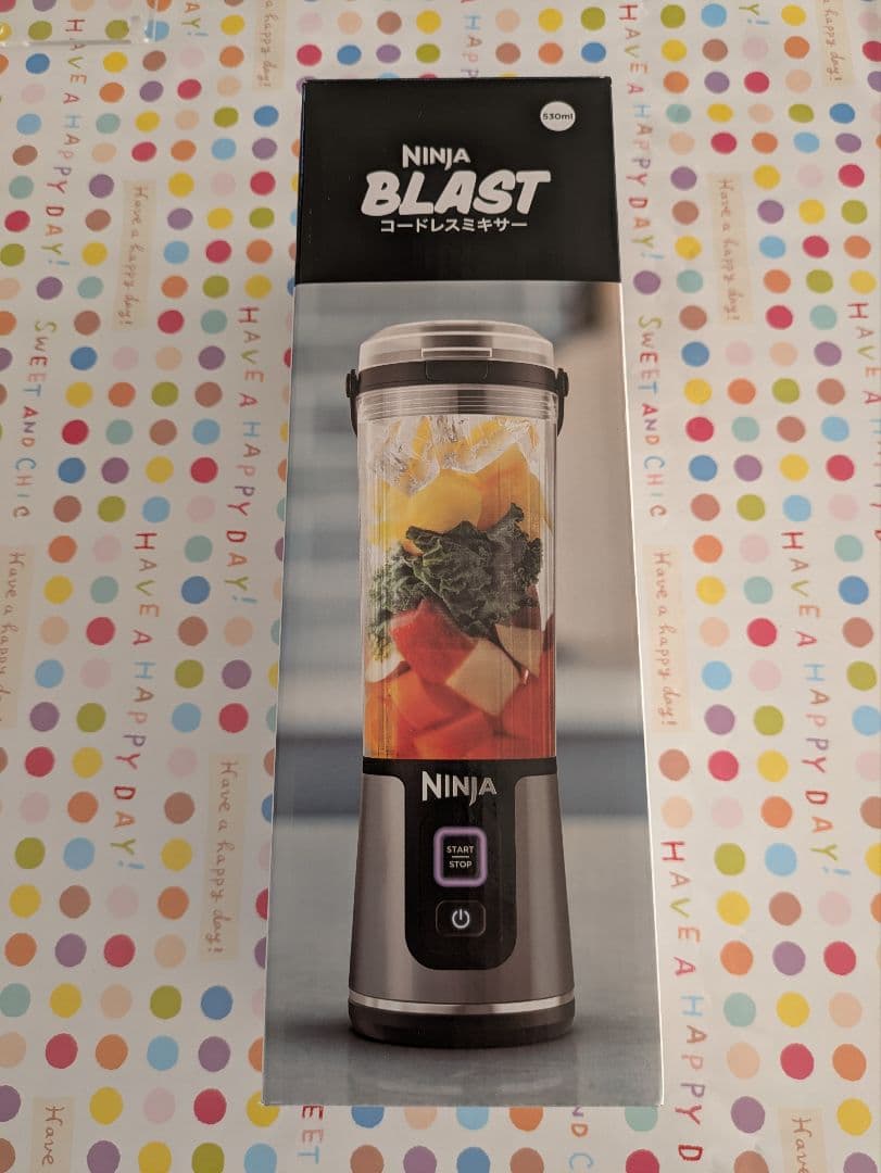 NINJA Ninja Blast コードレスミキサー　BC151JBK 30