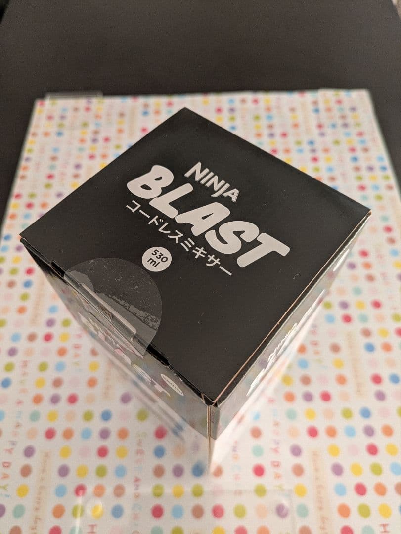 NINJA Ninja Blast コードレスミキサー　BC151JBK 30