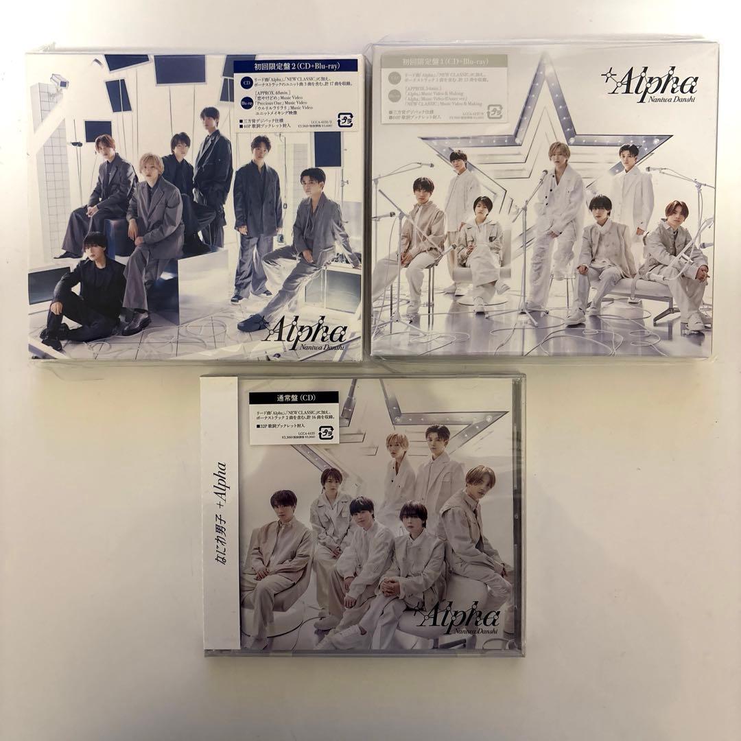 【バラ売りも可】なにわ男子 CD（27枚）まとめ売り