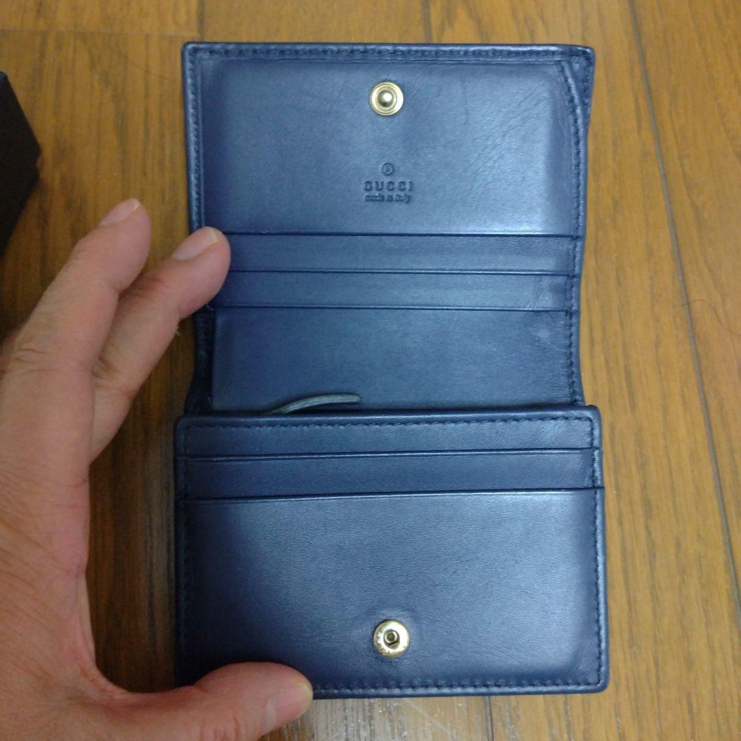 2月末まで出品予定　最終お値下げ　グッチ　デニム二つ折り財布
