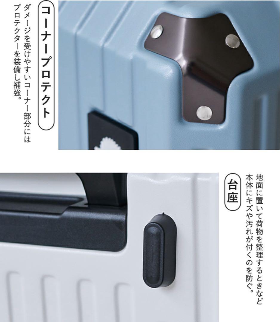 【新品】スカンジナビアンフォレスト スーツケース Lサイズ キャリーケース