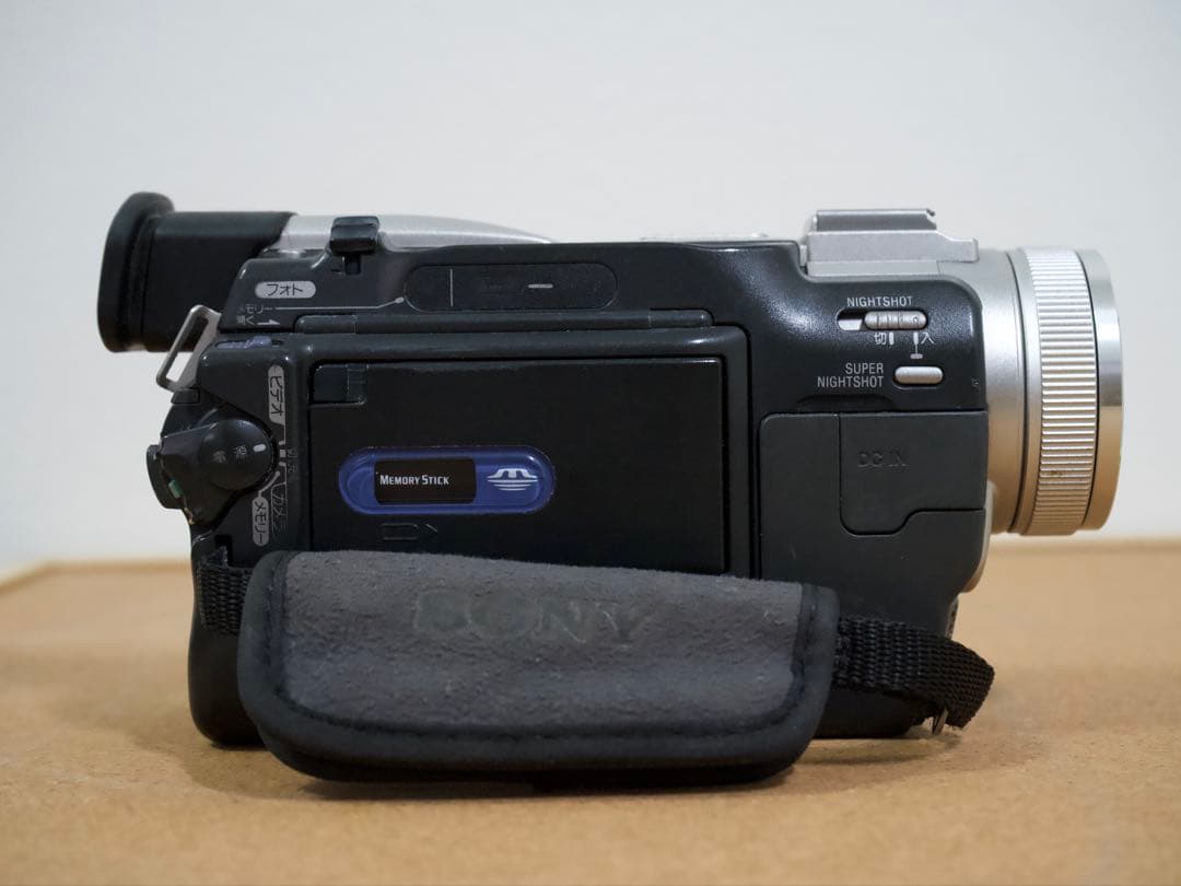 【希少】SONY DCR-TRV20 ビデオカメラ（液晶劣化あり）
