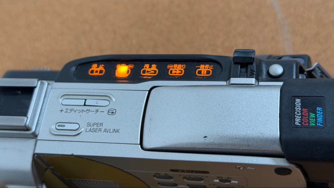 【希少】SONY DCR-TRV20 ビデオカメラ（液晶劣化あり）