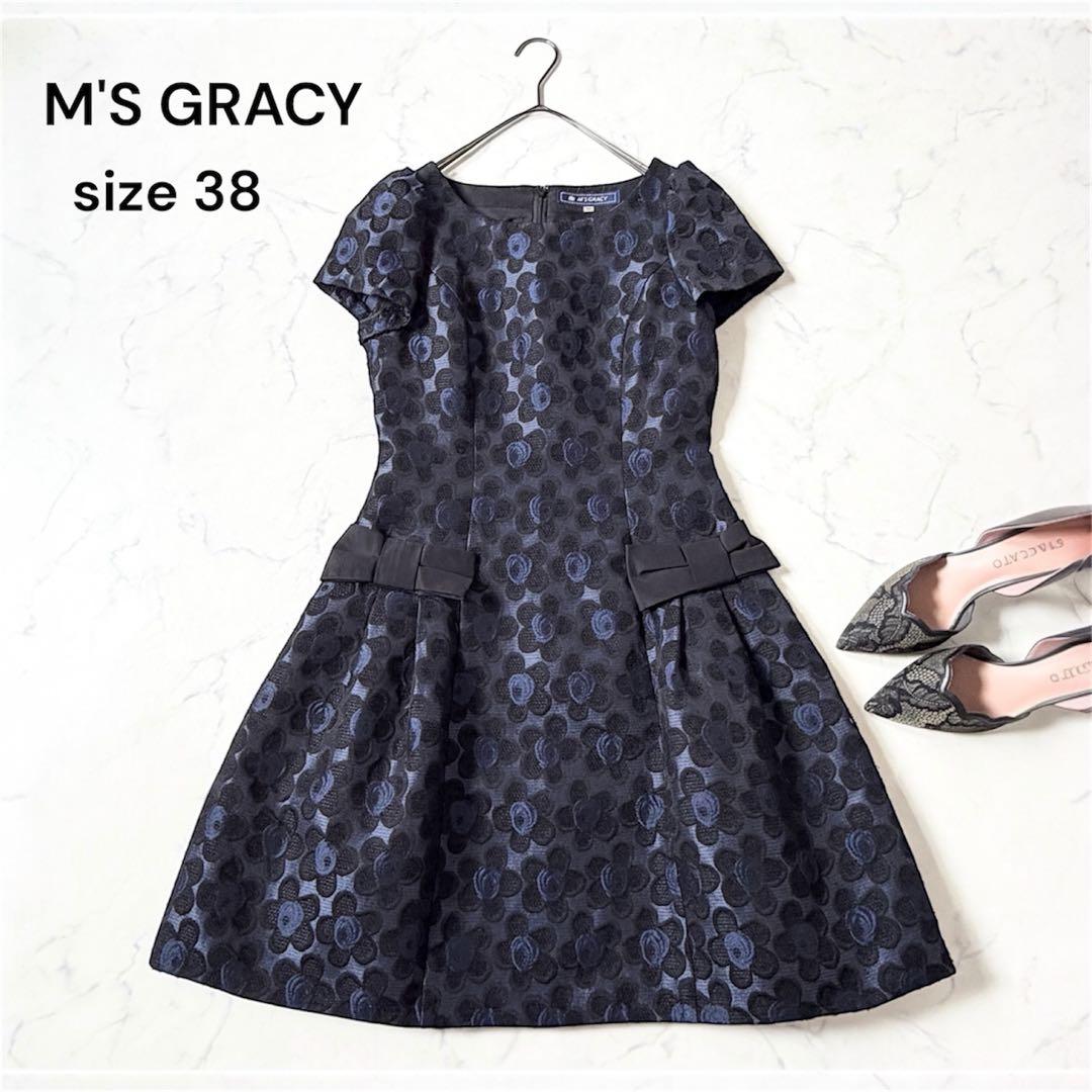 M'S GRACY サイドリボン フレアワンピース 総花柄 Aライン 膝丈【M】
