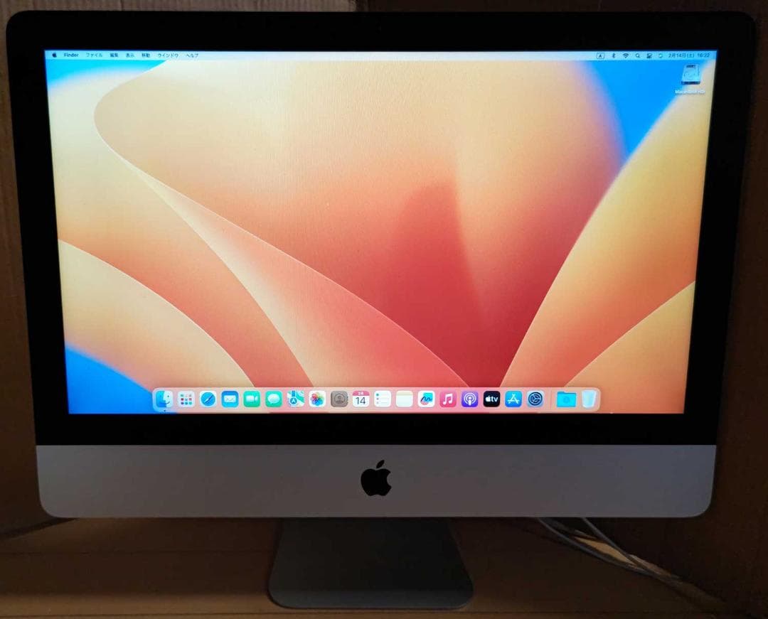 Apple iMac 21.5インチ 2017 8GB 1TB