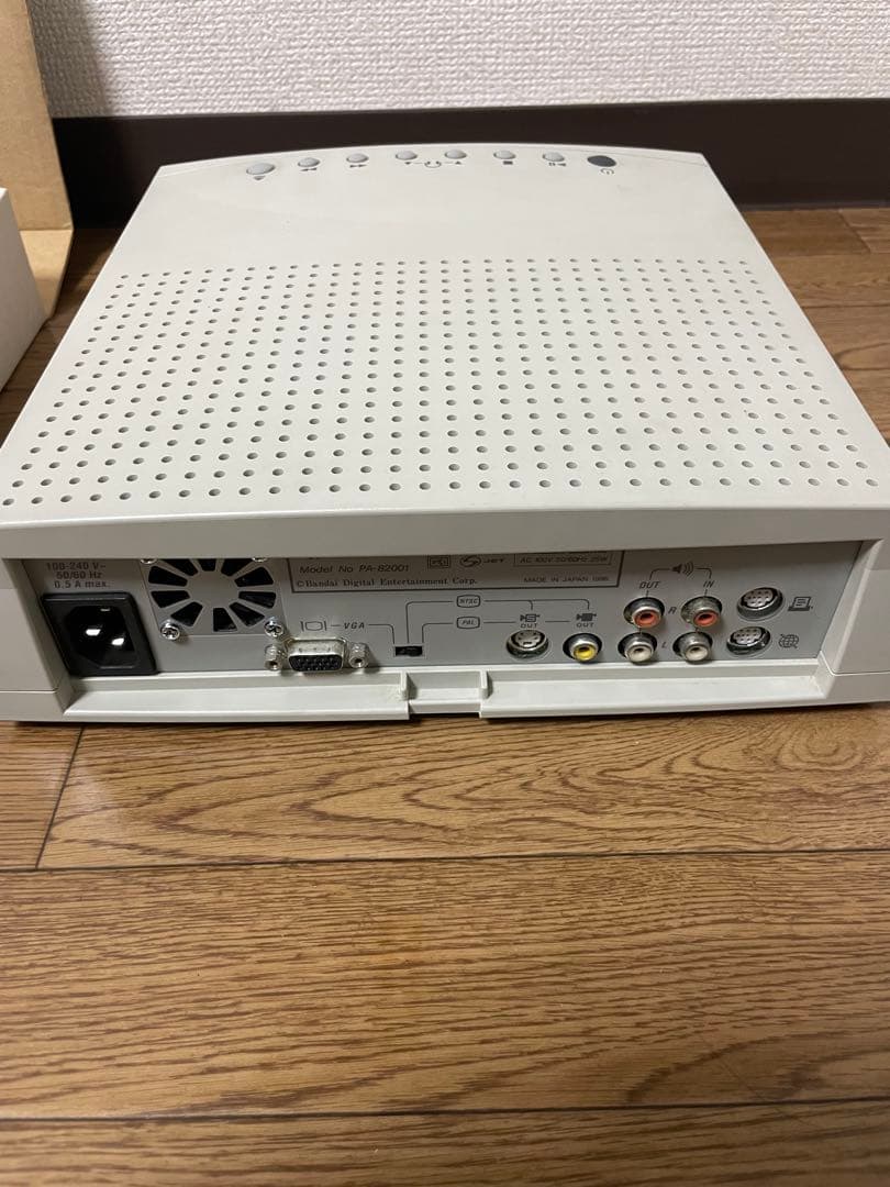 超激レア！ PiPPiN atmark 本体セット、フロッピーユニット、その他