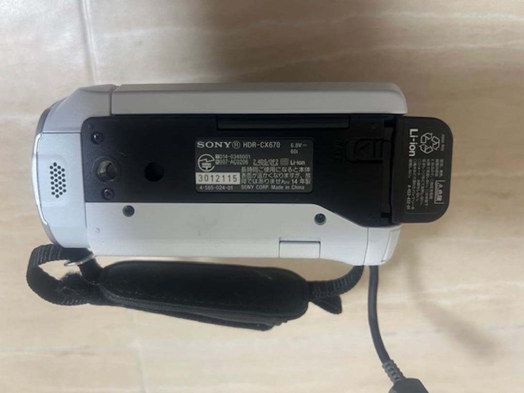 SONY ソニー HDR-CX670 デジタルHDビデオカメラレコーダー 中古