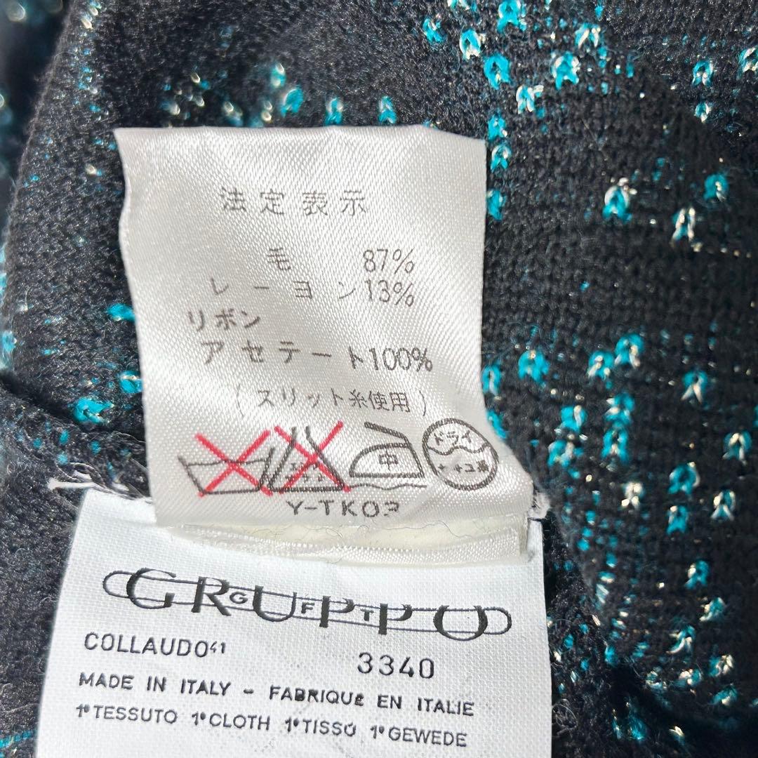 クリスチャン ディオール リーフ柄 ジャガード ワンピース M フリル Dior