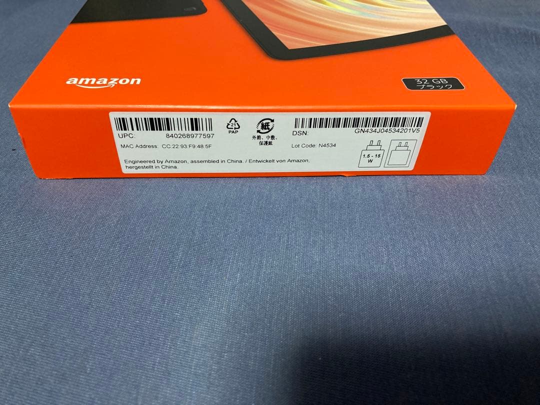 付属品未使用 Amazon fire HD 10 32GB ブラック 第13世代
