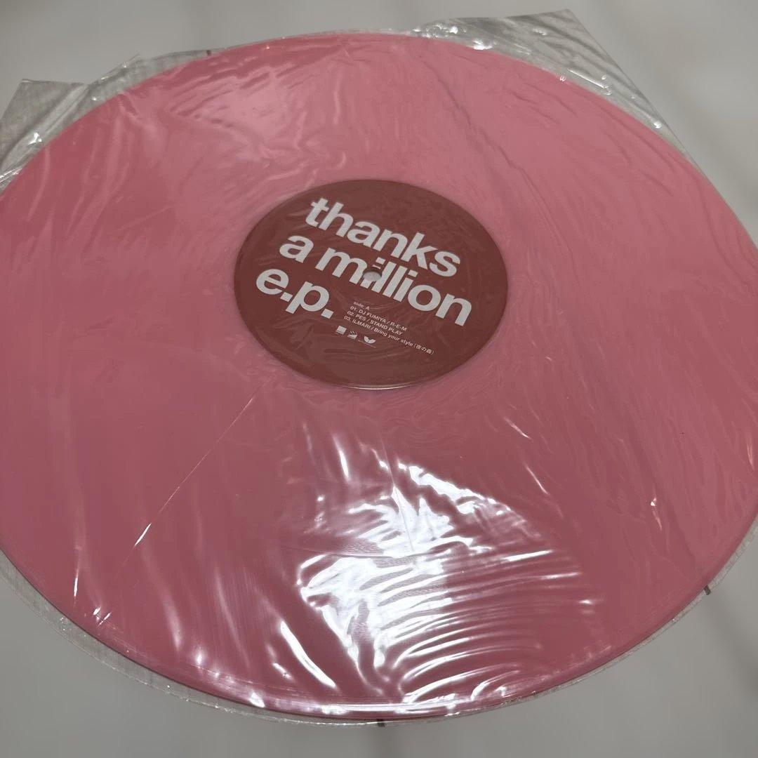 RIP SLYME thanks a miilllion e.p リップスライム